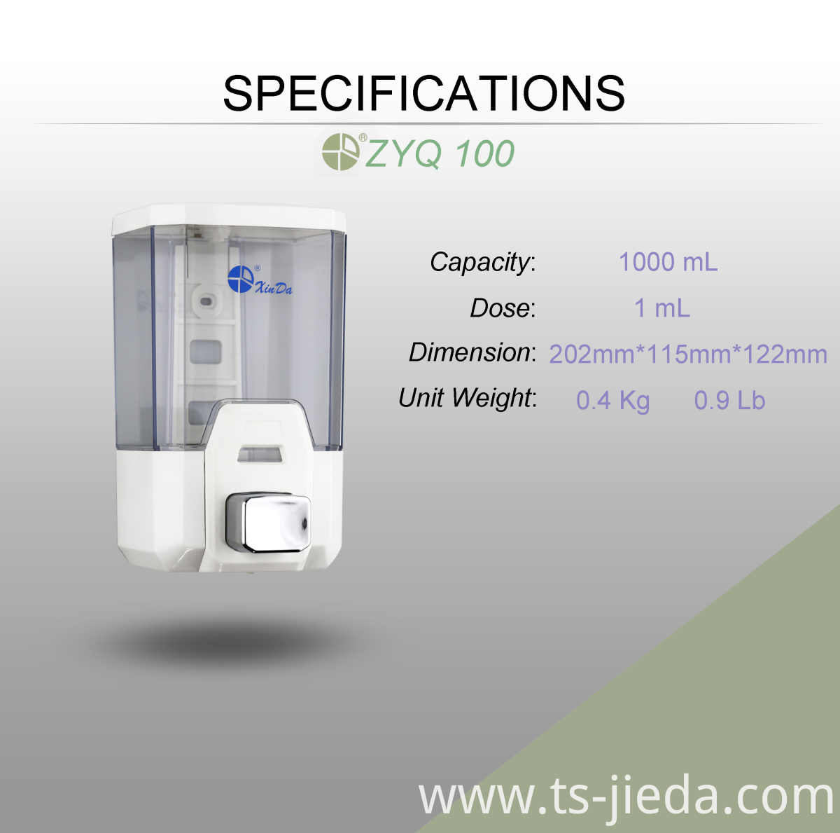 Infrared automatic sensor soap dispenser Infrared automatic sensor soap dispenser